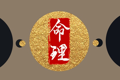 中国万年历黄历_万年历黄道吉日_万年历日历黄历