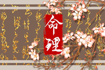 2025年黄道吉日查询_黄道吉日网_黄历黄道吉日