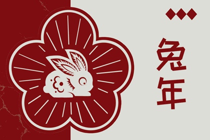 日历2025年老黄历查询|日历全年黄道吉日|万年日历