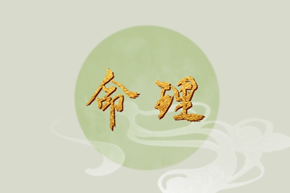 黄道吉日万年历|万年历日历表|2025万年历查询