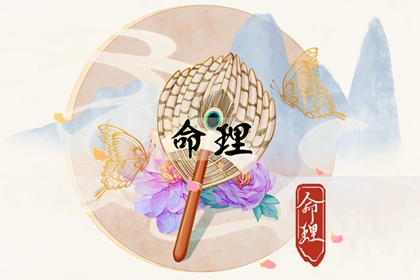 黄历大全,今天老黄历宜忌黄历,2025年黄历