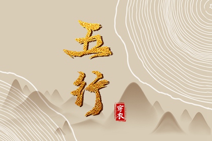 今天农历日期 农历2025年日历表 农历日历2025年