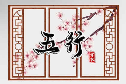 老黄历黄道吉日,2025年老黄历黄道吉日,结婚黄道吉日