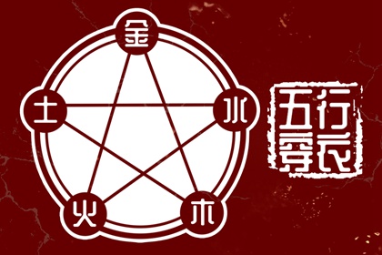 日历查询2025年吉日_日历吉日大全_日历表