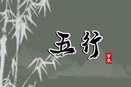 万年历日历,万年历查询,万年历日历黄历