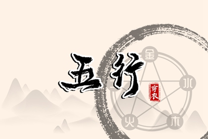 黄道吉日万年历|黄道吉日吉时查询|日历全年黄道吉日
