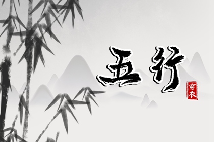 择吉老黄历皇历,结婚择吉日,择吉日查询