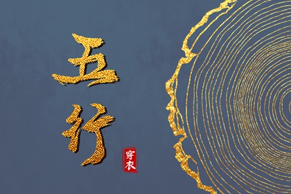 日历2025年老黄历查询 日历吉日 日历查询吉日
