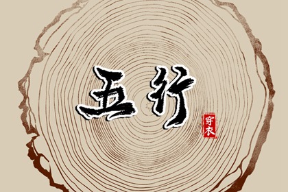 2025全年黄道吉日|结婚黄道吉日|日历黄道吉日2025年