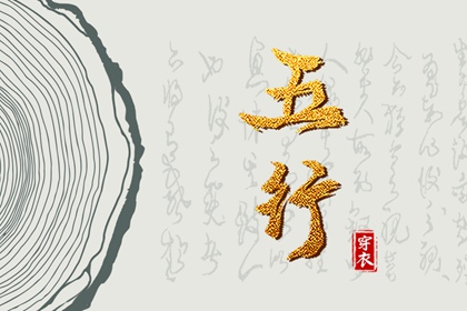 日历表查询,日历查询吉日,日历吉时