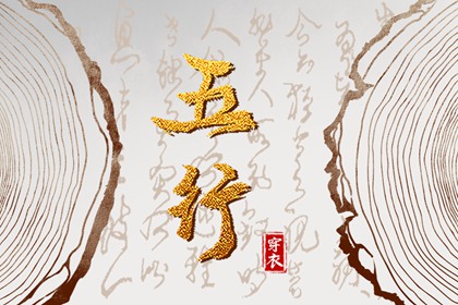 农历日历|农历2025年老黄历|农历在线查询