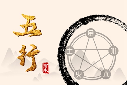 黄道吉日查询2025,黄历万年历黄道吉日,2025年黄道吉日查询
