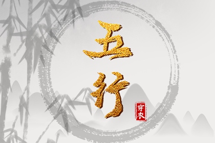 2025万年历日历,日历表查询,在线日历