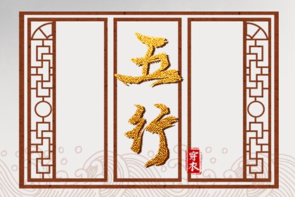 万年历黄道吉日查询|中国万年历黄历|今日万年历查询